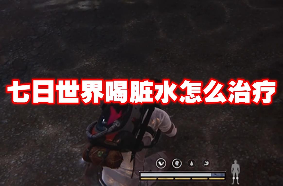 /uploadfile/202503/pic1/20250224103802941.jpg