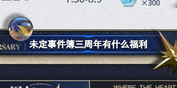 /uploadfile/202503/pic1/20250224130241592.jpg