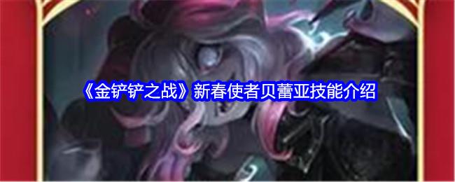 /uploadfile/202503/pic1/20250224181952542.jpg