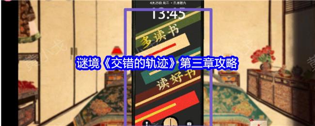 /uploadfile/202503/pic1/20250225130500403.jpg