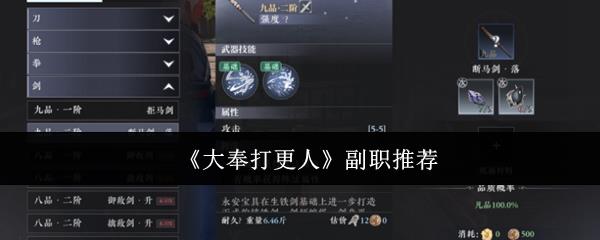 /uploadfile/202503/pic1/20250225141730093.jpg