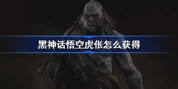 /uploadfile/202503/pic1/20250225142953343.jpg