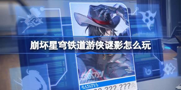 /uploadfile/202503/pic1/20250225225434654.jpg