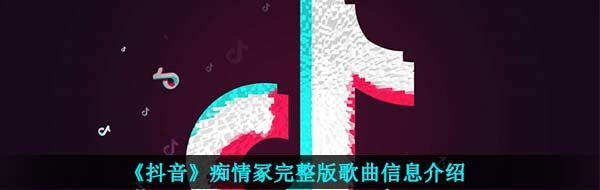 /uploadfile/202503/pic1/20250226102305108.jpg