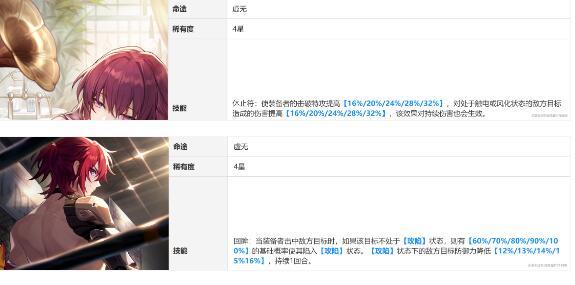 /uploadfile/202503/pic1/20250226122315064.jpg