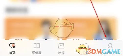 /uploadfile/202503/pic1/20250226172633147.jpg